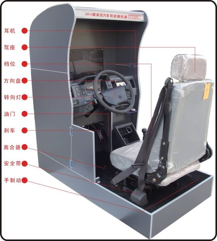 SG-2013(bio)(zhn)A܇{ģM