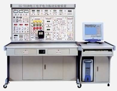 SG-502B電工電子電力拖動(dòng)實(shí)驗(yàn)裝置(聯(lián)網(wǎng)型) SG-502B電工電子電力拖動(dòng)實(shí)驗(yàn)裝置(聯(lián)網(wǎng)型)